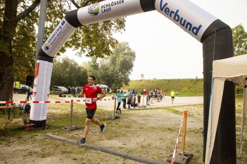 Zieleinlauf-2023-108